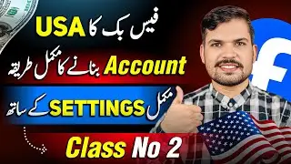 Create a USA Facebook Account in MINUTES With All SeACttings