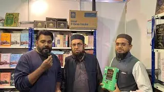 Mulana Ismail Rehan sahab At Al Manhal publisher stall for Tareekh e Umat e Muslima (vol6)