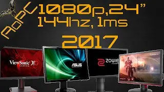 ✅Best Gaming Monitors 2017 : 1080p 144hz 1ms Under $300