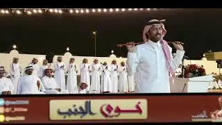 تركي الميزاني محمد السناني قاف حماسي جده