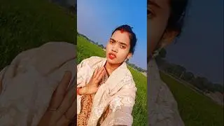 kaha Tani Aaj bhar ruk jaaye#short video#Deepika Kumari 9987