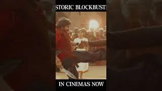 HHVM historic blockbuster