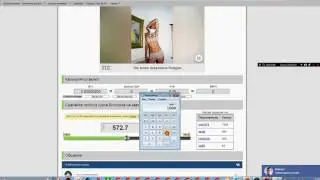 Заработок на 2captcha и на rucaptcha с помощью одного бота