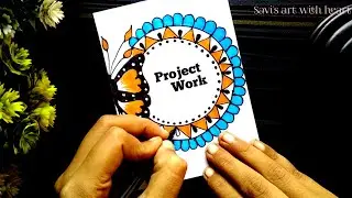 Circle⭕Border Design/Project Work Designs/assignment front page design/Index Design For Project