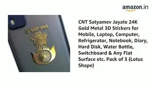 CNT Satyamev Jayte 24K Gold Metal(color) 3D Sticker for Any Flat Surface etc. Pack of 2(Lotus Shape)
