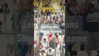 Fans Love in Multan Stadium | Host Rana Bobby | National T20