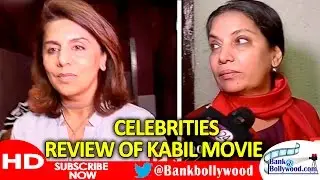 Celebrities Review of Kabil Movie - Kabil मूवी की हस्तियाँ Review
