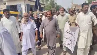 _#Sindh Employees alliance together Protest on Pension 50% cutdisperity allowance