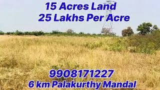 15 Acres Land | 25 km to Jangaon District #jangaon #investinland #investor #realestate #hyderabad