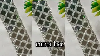 Mirror Lace 🥀 बनाए घर पर सिर्फ mirror or glue से / mirror kace making/&lrm;⁨mirr@Lizastitchingzone