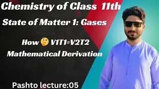 Derivation of Absolute zero ||Mathematical derivation of Absolute temperature#pashtolecture