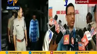 Speed Up Investigation | on Shine Hospital Fire Accident Case | in LB Nagar