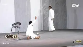 مشاهد ارتجالية | العرض الأخير #سكربت59