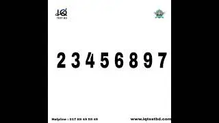 Memory TEST 01 [ ISSB Psychometric Test ]