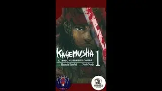 JAPAN-FLASH: KAGEMUSHA (#magicpress)