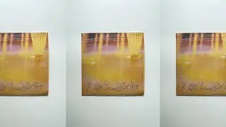 Tom Hoffman Sextet - Outermost Voices