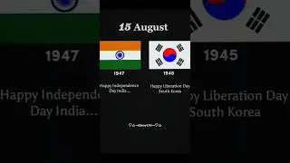 happy independence day #IndependenceDay #IndiaIndependenceDay #15August  #SouthKorea LiberationDay