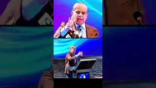 Mein Apsay Wada Karta Hun Miyan Shebaz Sharif #pmln #shebazsharif #cmpunjab #primeminister #pakistan