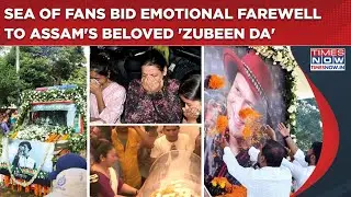 Zubeen Garg Funeral: Watch Sea Of Fans Bid Emotional Teary-Eyed Farewell To Assam's Beloved 'Da'
