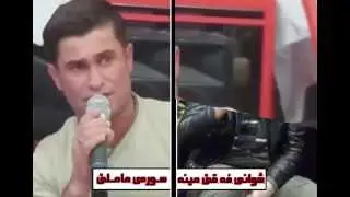 sura mamle w shwae faqe menae