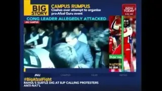 JNU Row Gets Ugly: Anand Sharma Attacked By ABVP