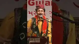 રમેશ મહેતા અને કલ્પના દીવાન ની કૉમેડી | Bhadresh dave|Shorts video#ભદ્રેશ દવે_શોર્ટ | #Bhadresh_dave
