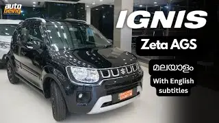 2025 Maruti Suzuki Ignis Zeta AGS AMT variant walkaround Review in Malayalam with on road price