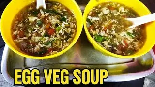 Egg veg soup recipe 😋 শীতের হেলদি  ও স্বাস্থ্যকর রেসিপি /by Sikha's kitchen and vlogs 💝