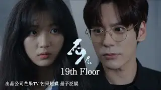 KID2401230508 
