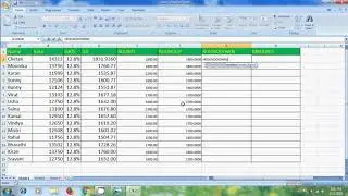 Excel 2007: how to use ROUND and MROUND functions in excel