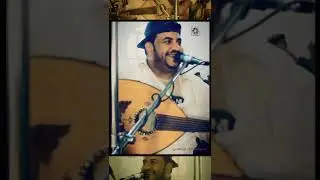 جلسة خرافيه للفنان المبدع عبدالغني المكحل - يازارعين العنب - رووعه