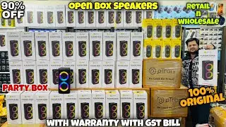 Open Box Speakers| With Warranty With Gst Bill| 90% Off| Retail n Wholesale| Party box Sale 