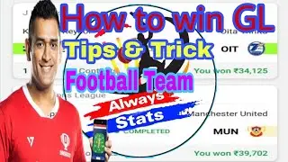 How To Win Gl+Sl Football Match Tips &Trick , Football Point system #Always Stats