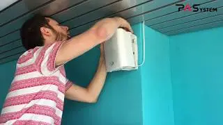 Трансляционный настенный громговоритель PASystem EVA 20