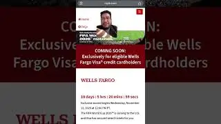 Электронное письмо от Wells Fargo может оказаться мошенничеством!