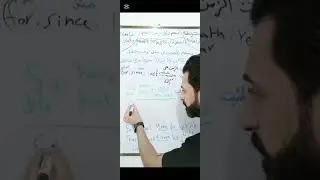 زمن المضارع التام present perfect 