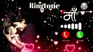 New ringtone bgm #maa #ringtone #whatsappstatus #ringtone2026 #mylovemylife  is mom 💖