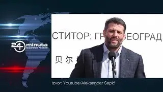 Aca Šapić. Sam je sebi bitan -  nekad velik, danas sitan | ep330deo03