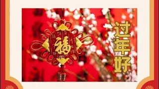 Flying Handkerchief, 2024 Chinese New Year