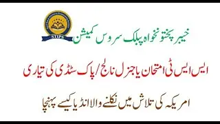 Vasco da Gama | Complete Guide for All Public Service Commission Exams