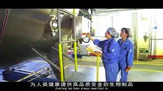 Jianlong Biotechnology Co.,Ltd