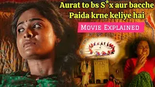 A group of women find someone in desert & their lives are changed (2019) Movie Explained in Hindi