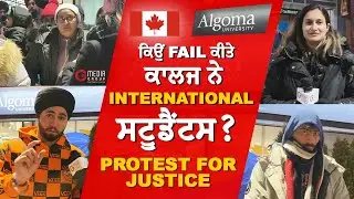 Algoma University Students On Protest | Canada International Student Issues @GMediaGroup