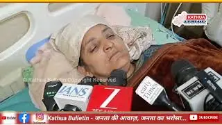 राजौरी में पेश आई चौंकाने वाली घटना ❗ Plastic Bag में मिली जिंदा महिला 