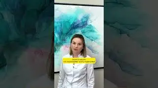 Solar Beauty Clinic - клиника эстетической медицины для мужчин и женщин.