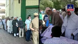 2022 Waqf Board Election for Members on Process | IND TODAY | 28-2-2022