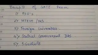 What is GATE exam? What are benefits of GATE Exam?
