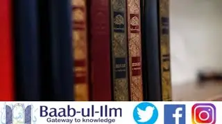 Wiladat Eve of Imam Muhammad Taqi (AS) | Shab -e- Juma | Sayyed Mohammad Naqvi