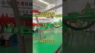 Crawler type fruit shakers for mountain nut harvesting  Hydraulic strut tree shakers for nut, jujube