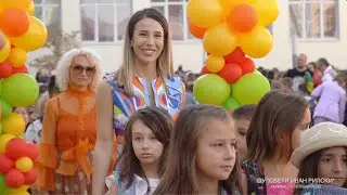 Първи учебен ден в основно училище 